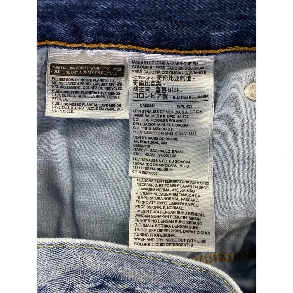 Levis 569 Denim Jeans Shorts Men 38 Cyber Y2k Chunky Casual Everyday Grunge Punk